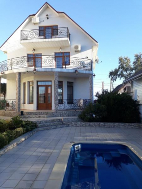 Vacation Home Altero
